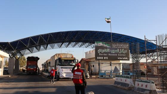 جانب من المساعدات