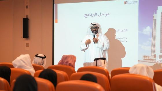 جانب من محاضرات اللقاء التعريفي