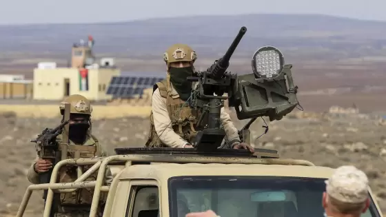 صورة أرشيفية