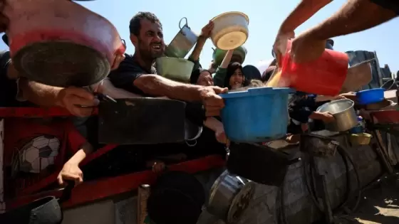 صورة أرشيفية