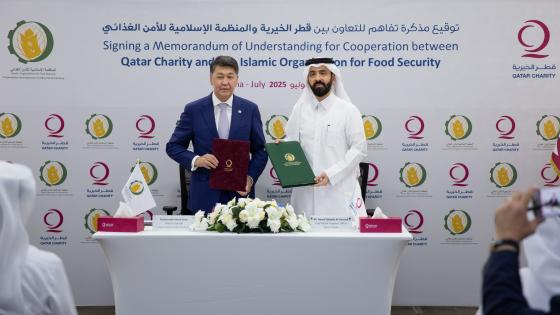 جانب من توقيع الاتفاقية