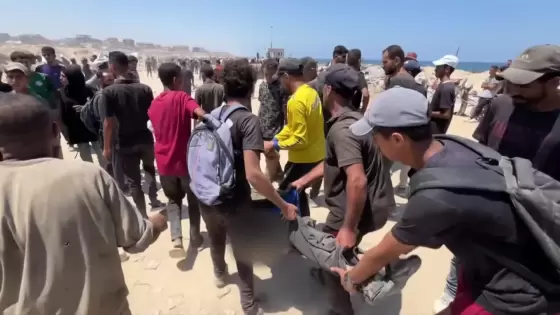 صورة أرشيفية