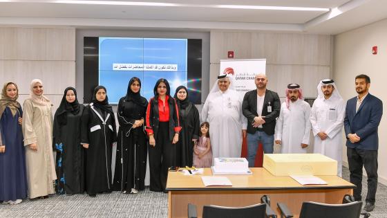 جانب من اليوم الختامي