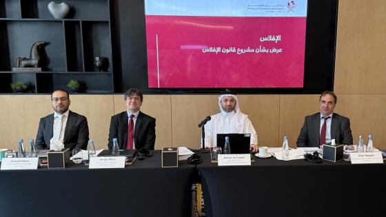 جانب من الندوة