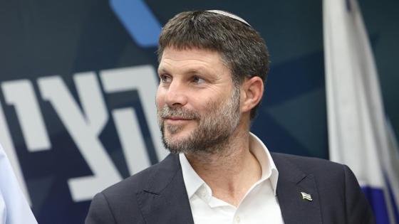 وزير المالية الإسرائيلي بتسلئيل سموتريش