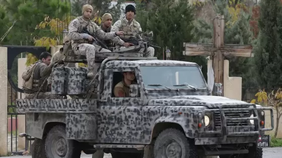 صورة أرشيفية