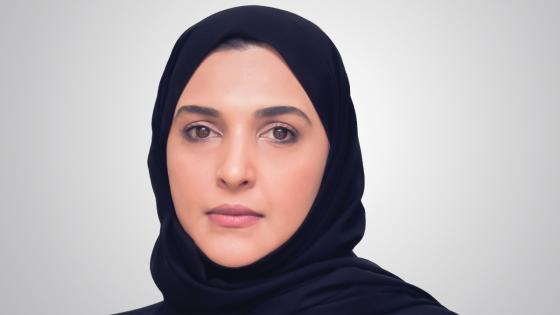 سعادة السيدة مريم بنت عبدالله العطية