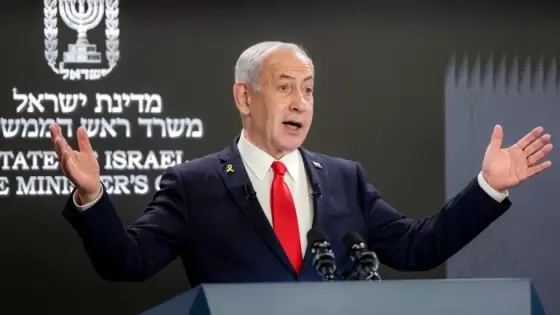 رئيس الوزراء الإسرائيلي بنيامين نتنياهو