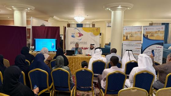 جانب من المحاضرة التوعوية