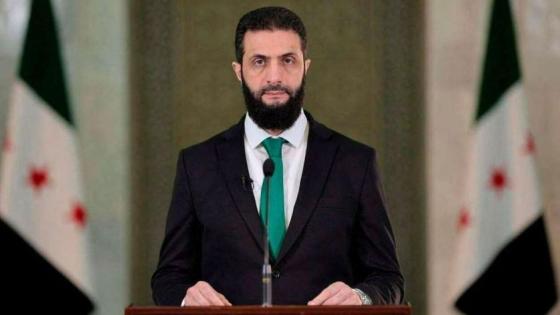 الرئيس السوري أحمد الشرع