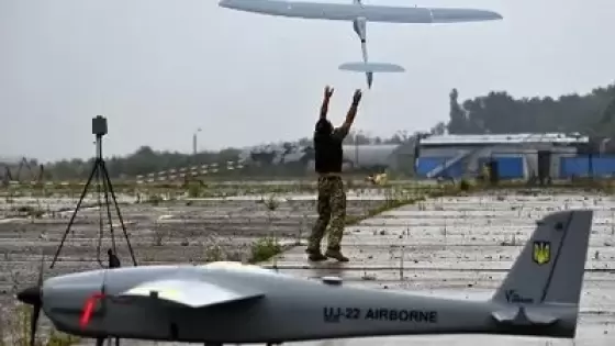 صورة أرشيفية