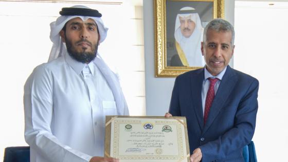 جانب من التكريم