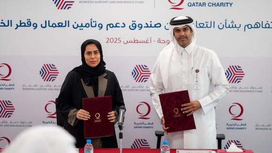 جانب من توقيع مذكرة التفاهم