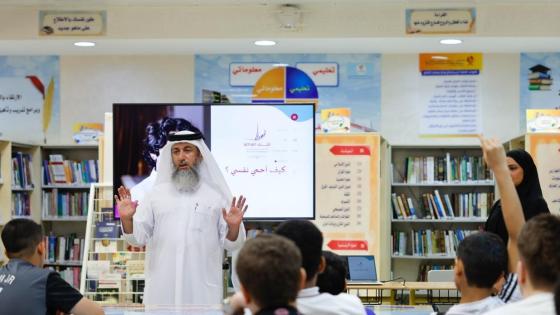 جانب من الفعاليات