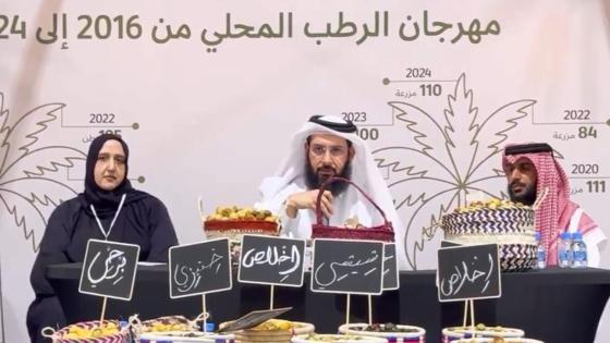 جانب من المهرجان