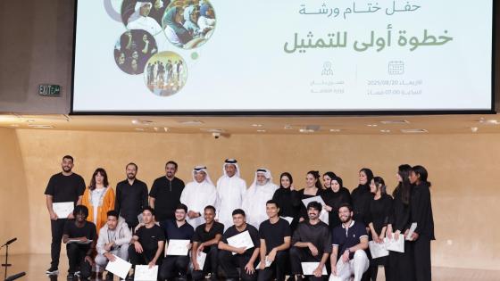 جانب من فعاليات الورشة