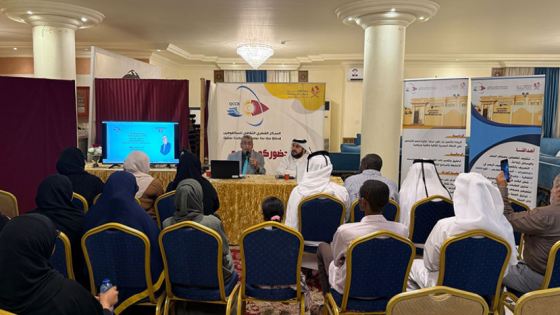 جانب من الفعالية