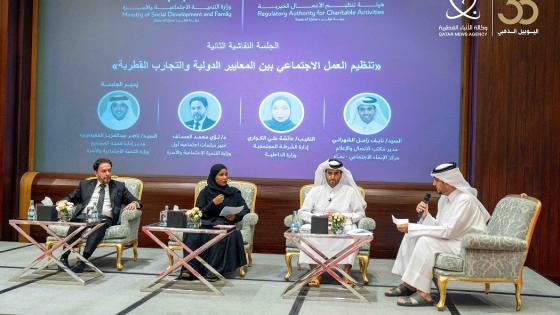 جانب من إحدى جلسات النقاش