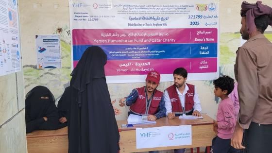 جانب من المشروع