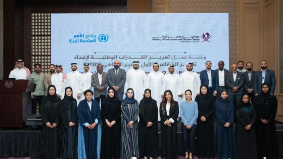 جانب من ورشة العمل