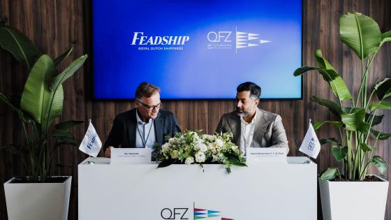 جانب من توقيع الاتفاقية