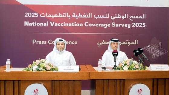 جانب من المؤتمر الصحفي