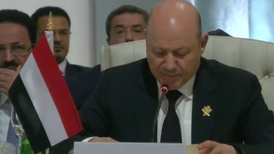 رئيس مجلس القيادة الرئاسي في اليمن رشاد العليمي