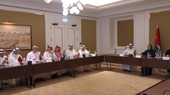 جانب من الاجتماع