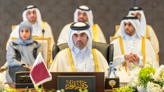 جانب من المشاركة القطرية في الاجتماع