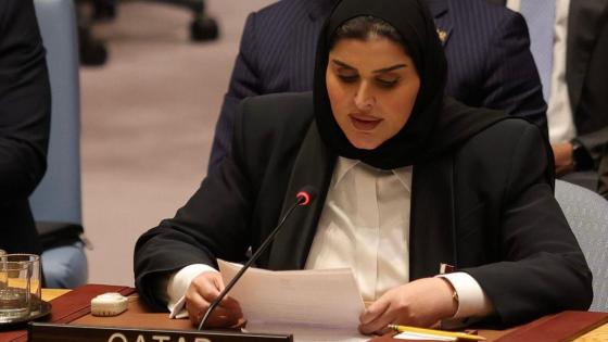 سعادة الدكتورة مريم بنت علي بن ناصر المسند وزير الدولة للتعاون الدولي