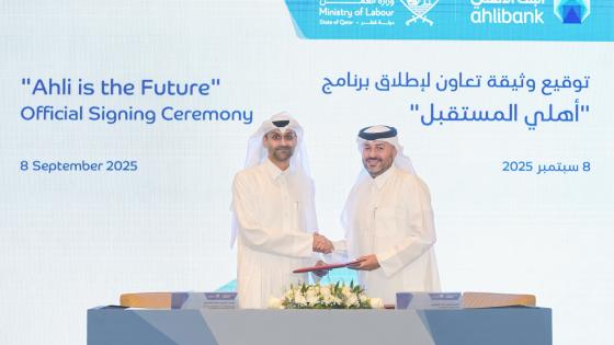 جانب من توقيع الاتفاقية