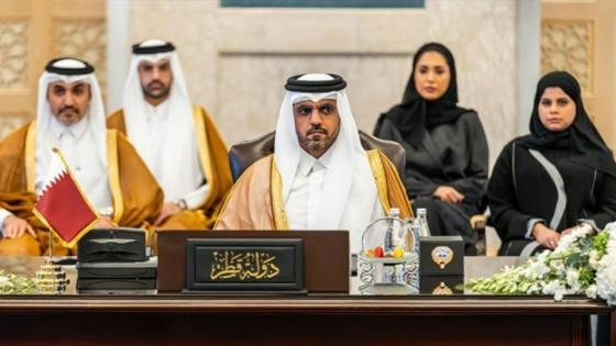 جانب من المشاركة القطرية في الاجتماع