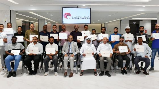 جانب من الدورة