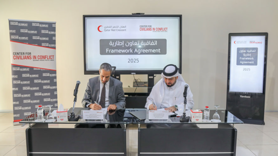 جانب من توقيع الاتفاقية