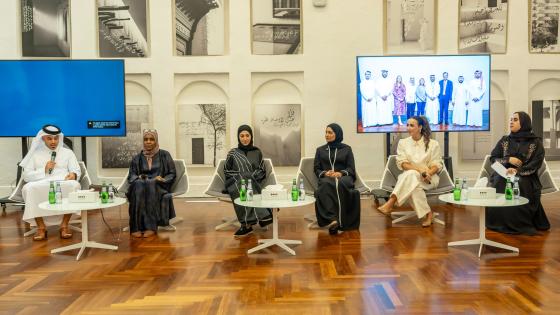 جان من الجلسة النقاشية