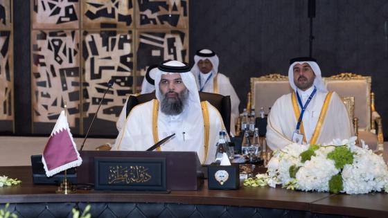 جانب من المشاركة القطرية في الاجتماع