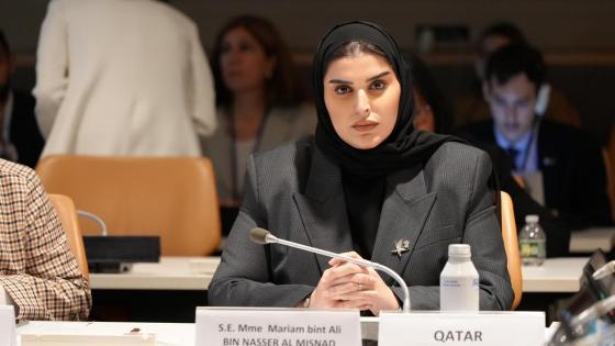 سعادة الدكتورة مريم بنت علي بن ناصر المسند وزير الدولة للتعاون الدولي