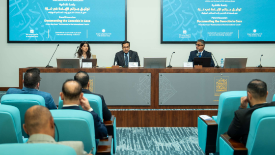 جانب من الجلسة النقاشية