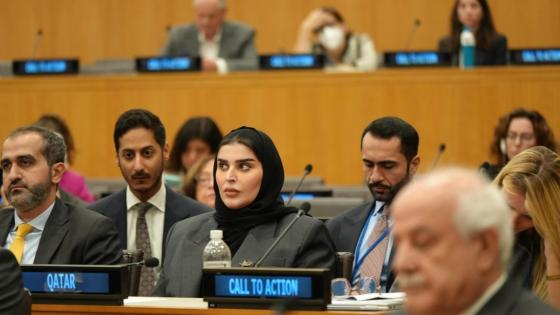 الدكتورة مريم بنت علي بن ناصر المسند وزير الدولة للتعاون الدولي