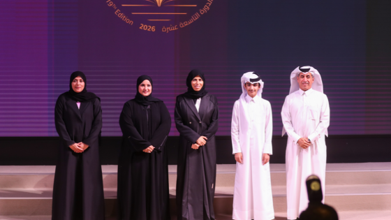 جانب من حفل إطلاق الهوية