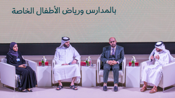 جانب من إطلاق المشروع