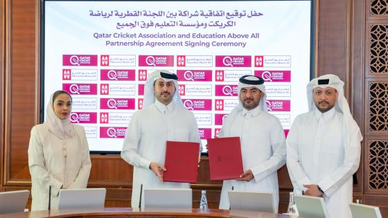 جانب من توقيع الاتفاقية