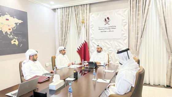 جانب من الاجتماع