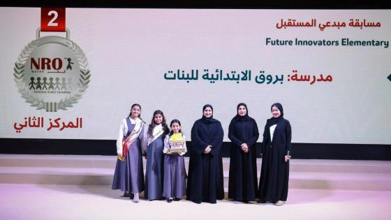 جانب من الفعاليات