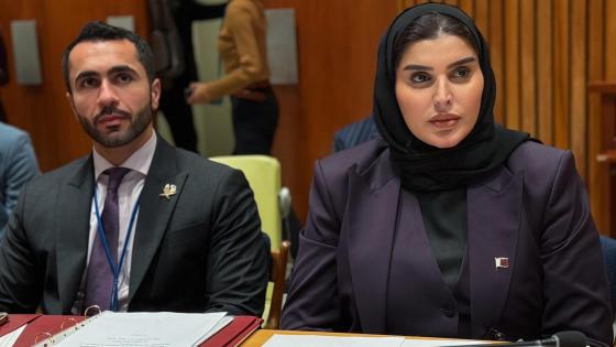 سعادة الدكتورة مريم بنت علي بن ناصر المسند وزير الدولة للتعاون الدولي