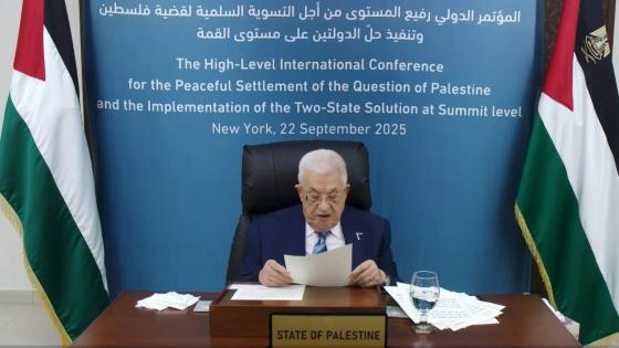 الرئيس الفلسطيني محمود عباس