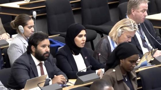 سعادة الدكتورة هند بنت عبدالرحمن المفتاح