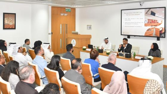 جانب من الندوة