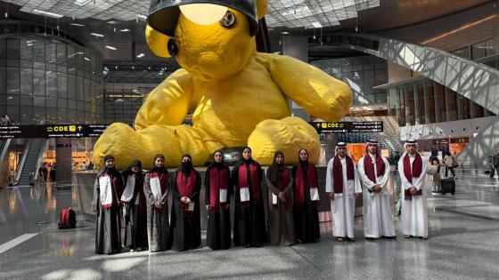 الوفد القطري المشارك في المعرض