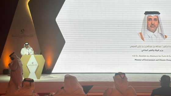 جانب من الندوة